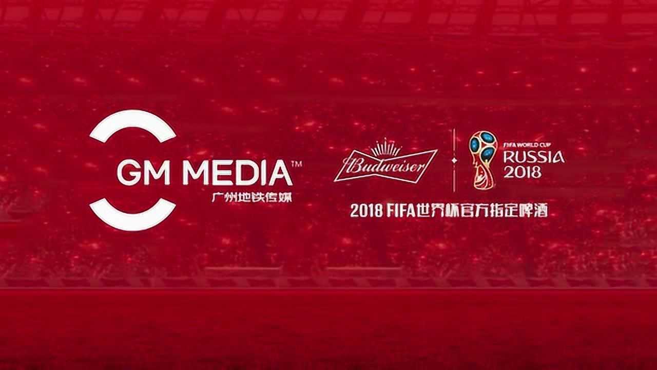 百威啤酒在广州地铁发布立体动感灯箱创意