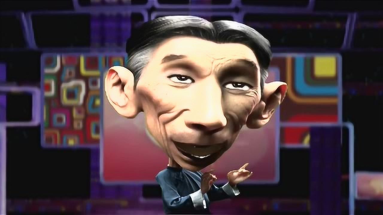 相声泰斗马三立大师单口相声《逗你玩》