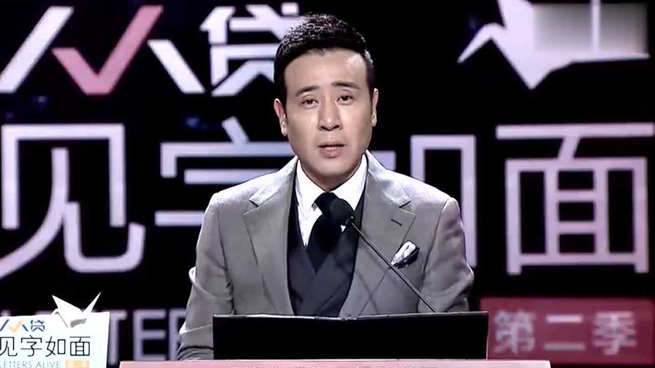 2018年9月14日发布01:07北大教授陈平原读书是一种精神生活为你推荐