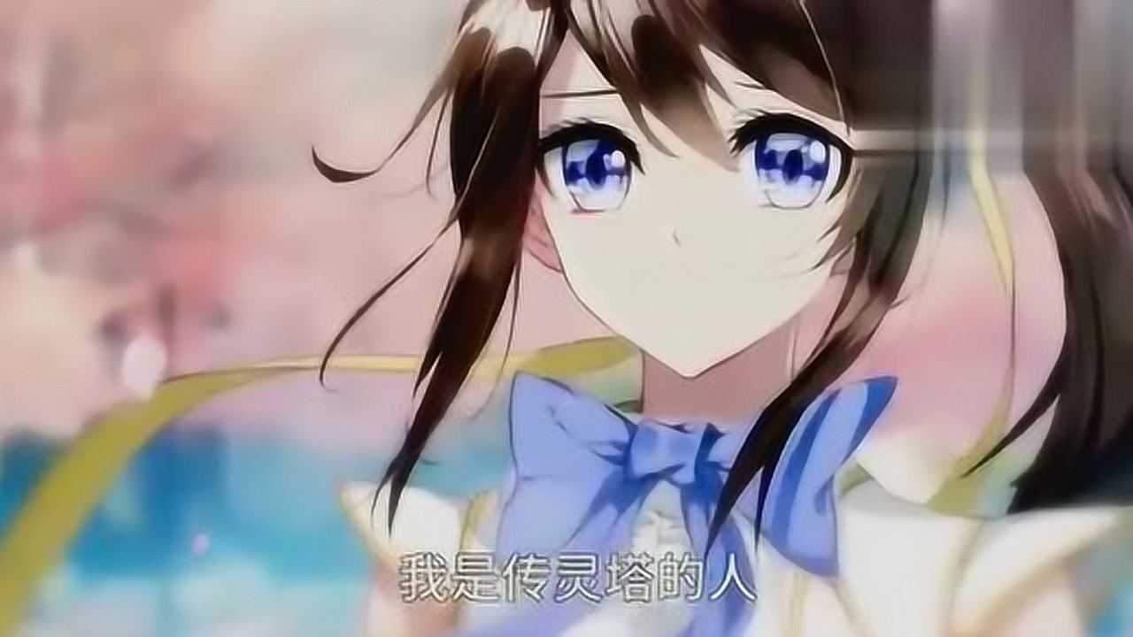 斗罗大陆龙王传说古月娜表白唐舞麟唐三后继有人了