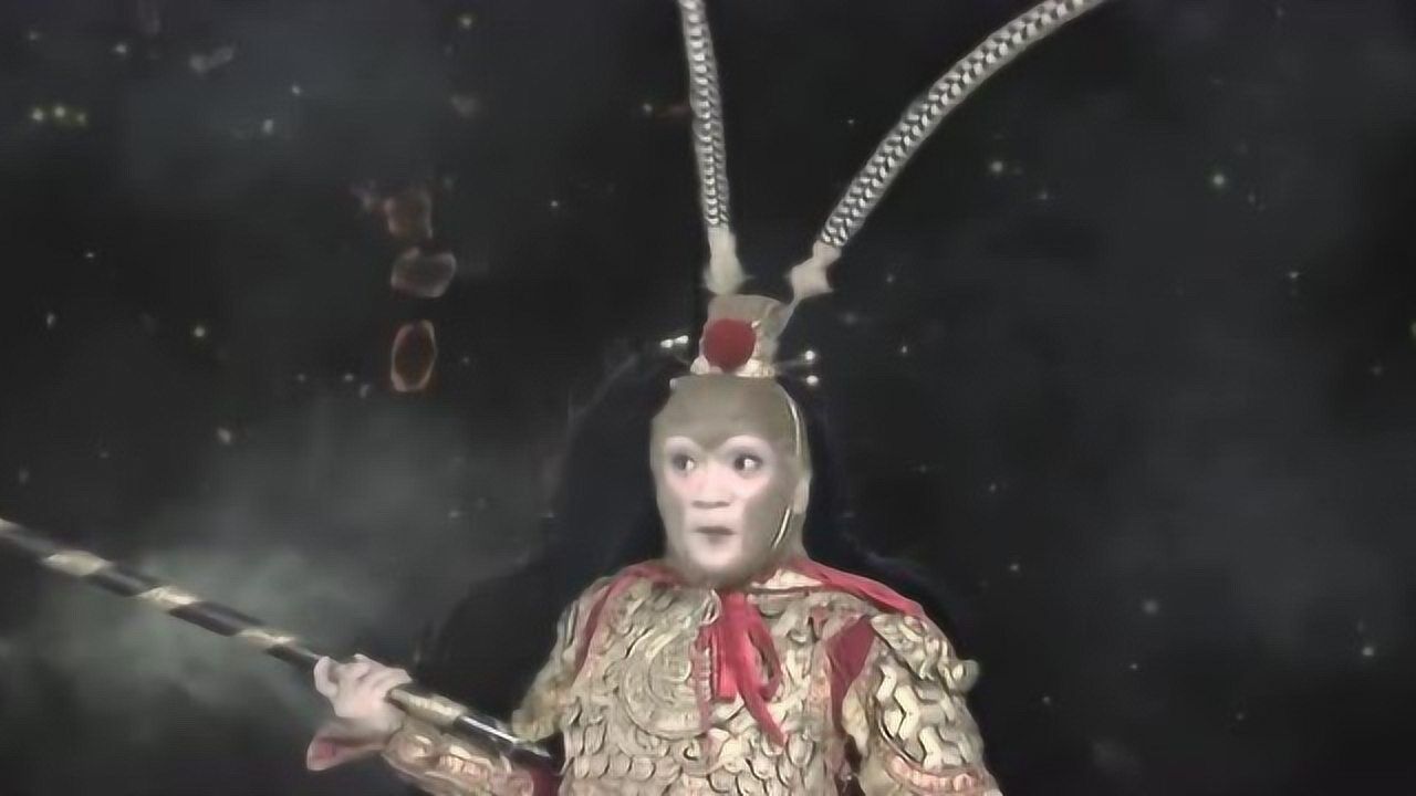 新西游记齐天大圣孙悟空大闹幽冥界打跑了黑白无常去找阎王