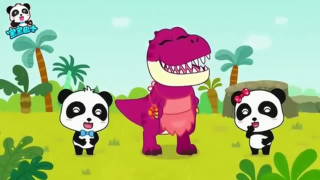 奇妙恐龙音乐剧奇奇妙妙和霸王龙一起吃糖果