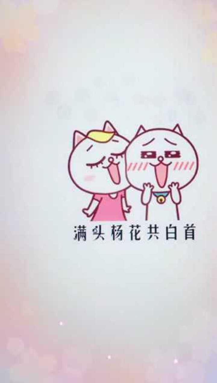 搞笑表情包:蘑菇头搞笑系列之雨下的不停啊,还好我有伞