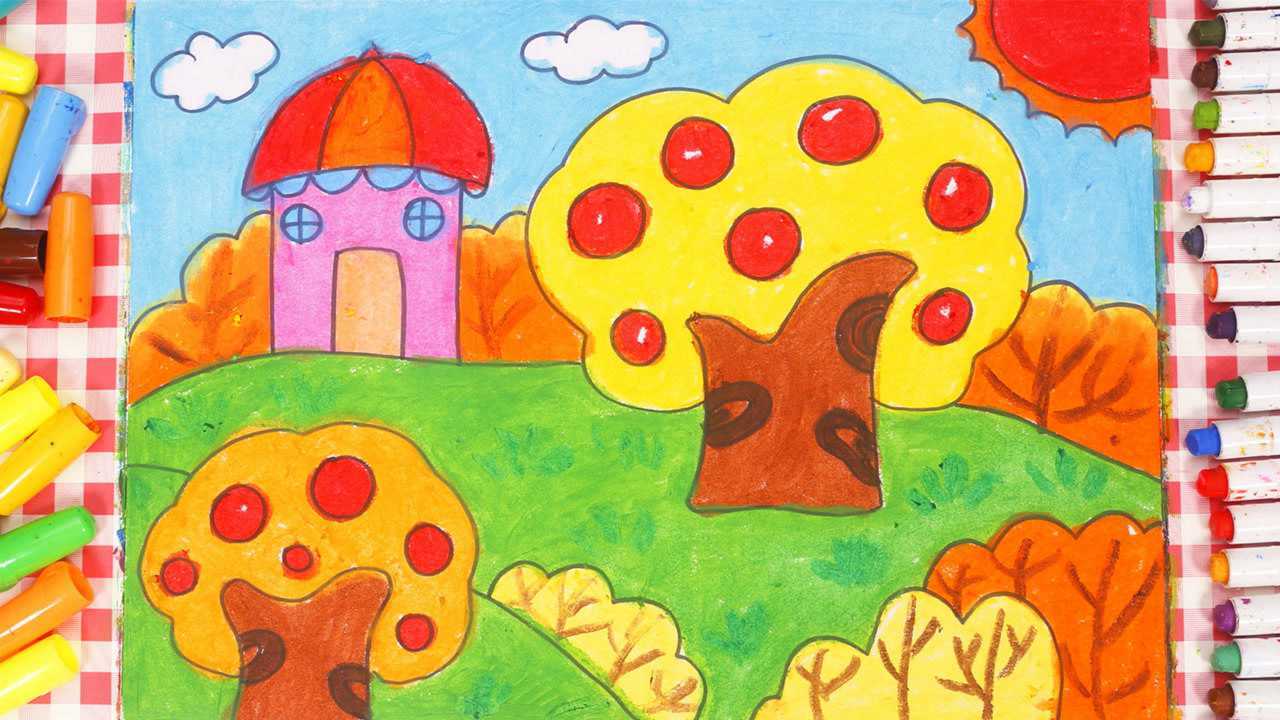 儿童画场景故事 秋天的景色_高清1080p在线观看平台_腾讯视频