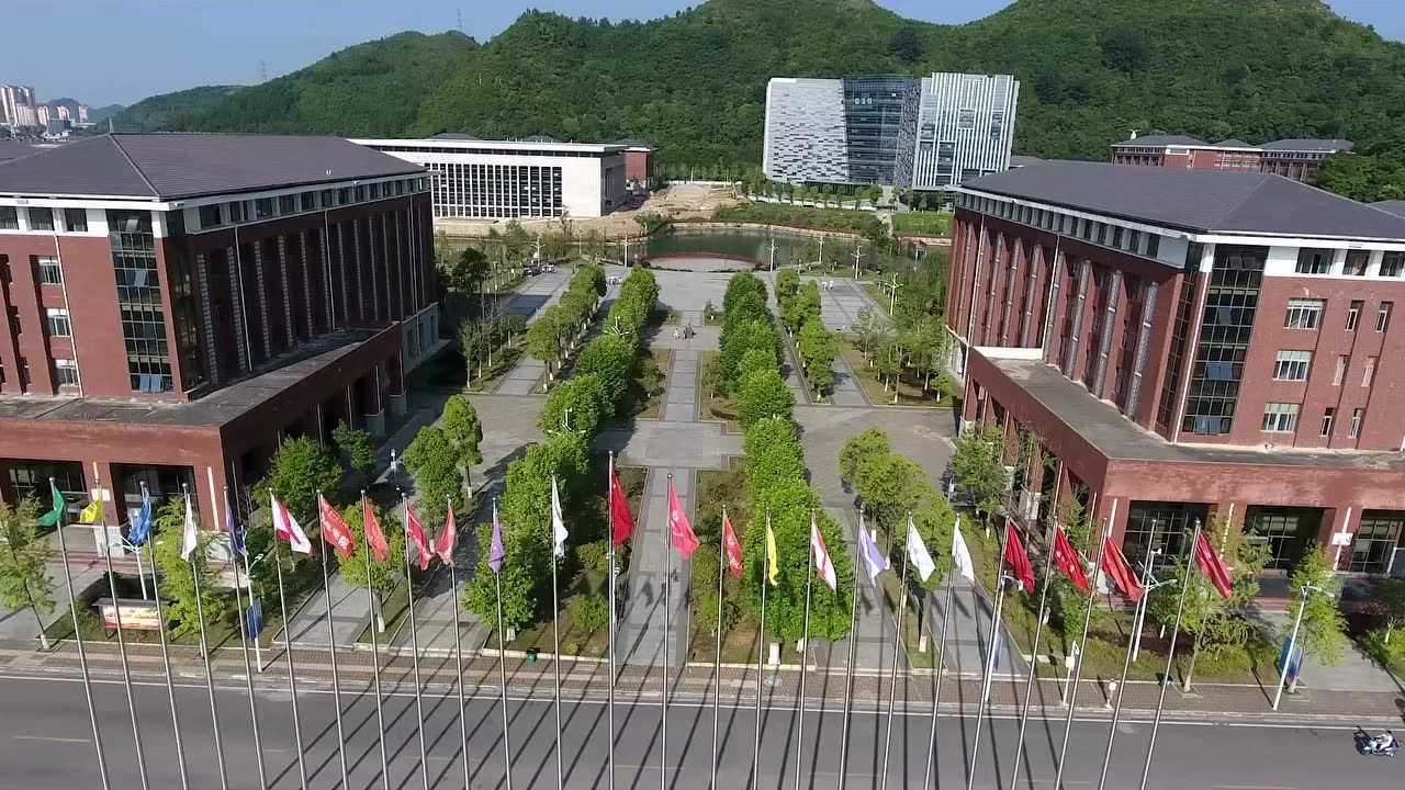 贵阳花溪大学城各高校航拍