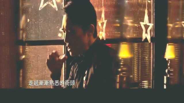 摆渡人岁月版主题曲《十年》梁朝伟李宇春