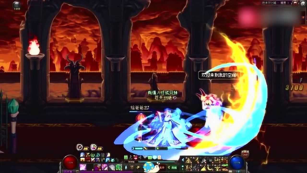 DNF:剑宗魔剑降临变40米大刀剑宗:宝刀屠龙,你怕不怕!_高清1080P在线观看平台_腾讯视频