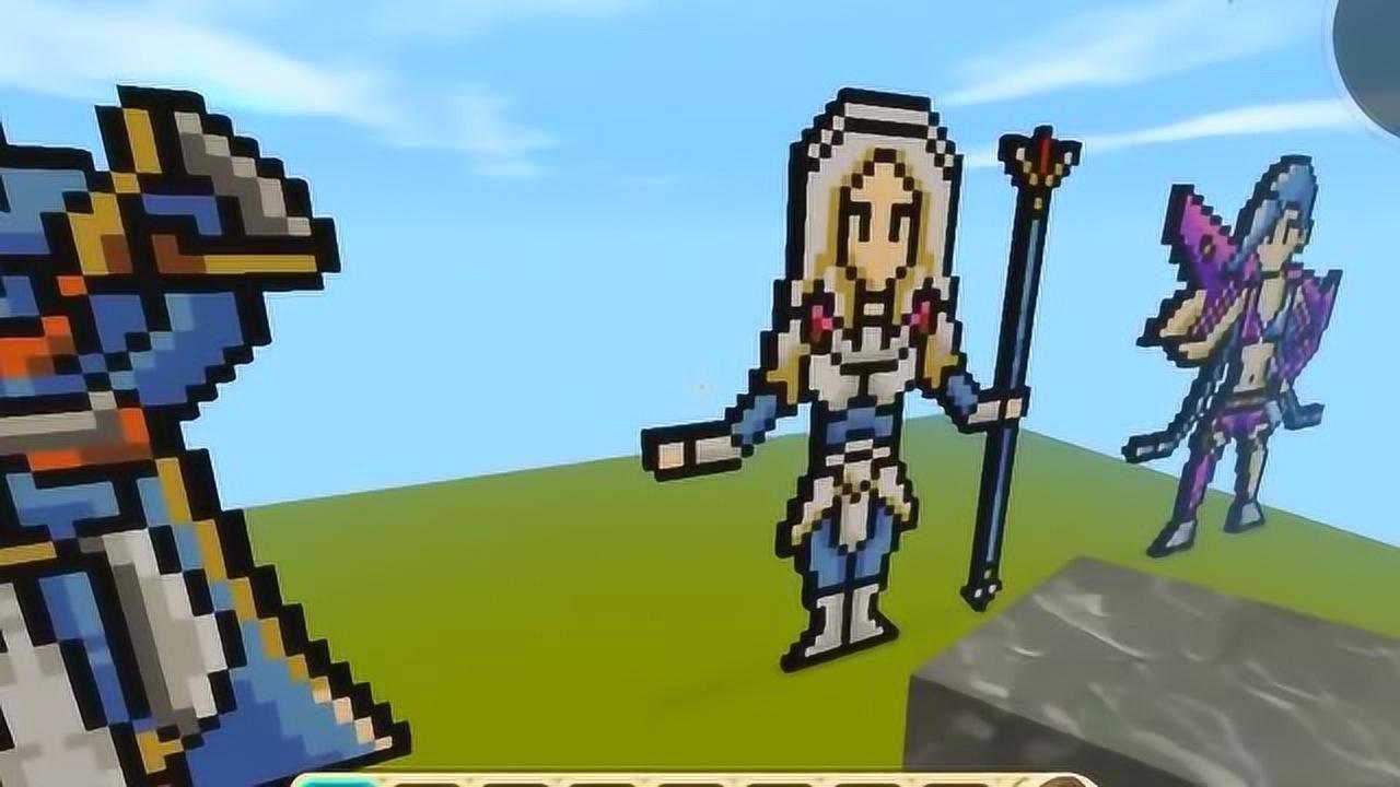 迷你世界:蛋蛋游戏解说,英雄联盟猜英雄!