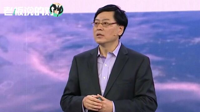 联想CEO杨元庆:这不是一家中国公司?遭外媒“标题党”