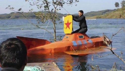 中国农民自造潜水艇，花3万耗时半年，不顾全家人反对终成功