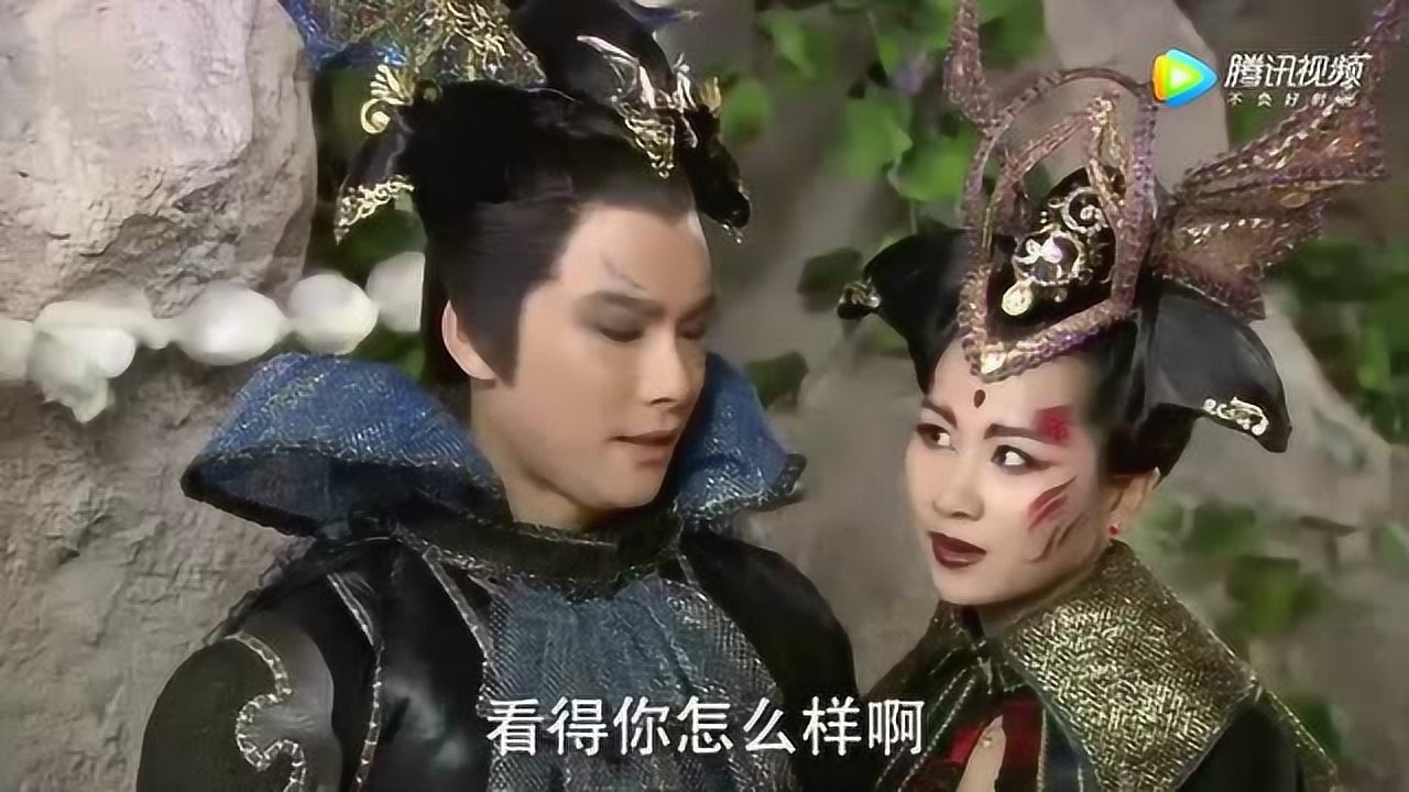 天蚕魔君娶雪柔为妻乾坤洞主将魔杖当贺礼送了