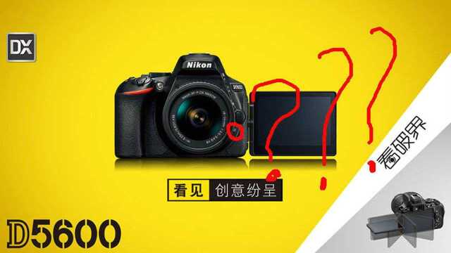 单反景深预览键是什么?尼康D5600VS佳能750D谁会更胜一筹?