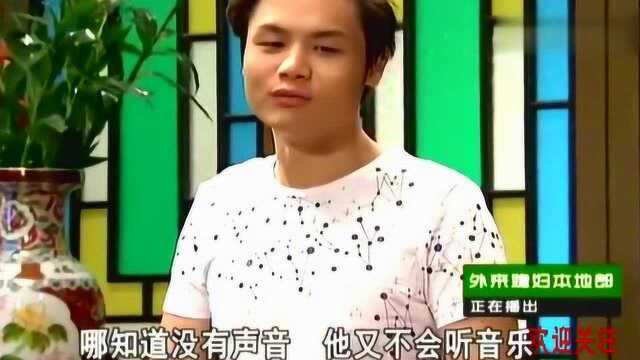 《外来媳妇本地郎》康天佑转眼都有天庥那么大了,时间过得真快!真逗