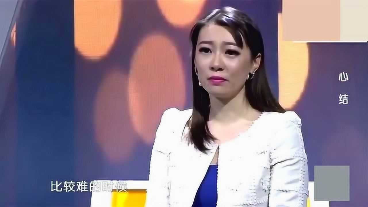 女孩35岁北漂年薪35万，涂磊：一个女人在北京漂泊不容易啊！