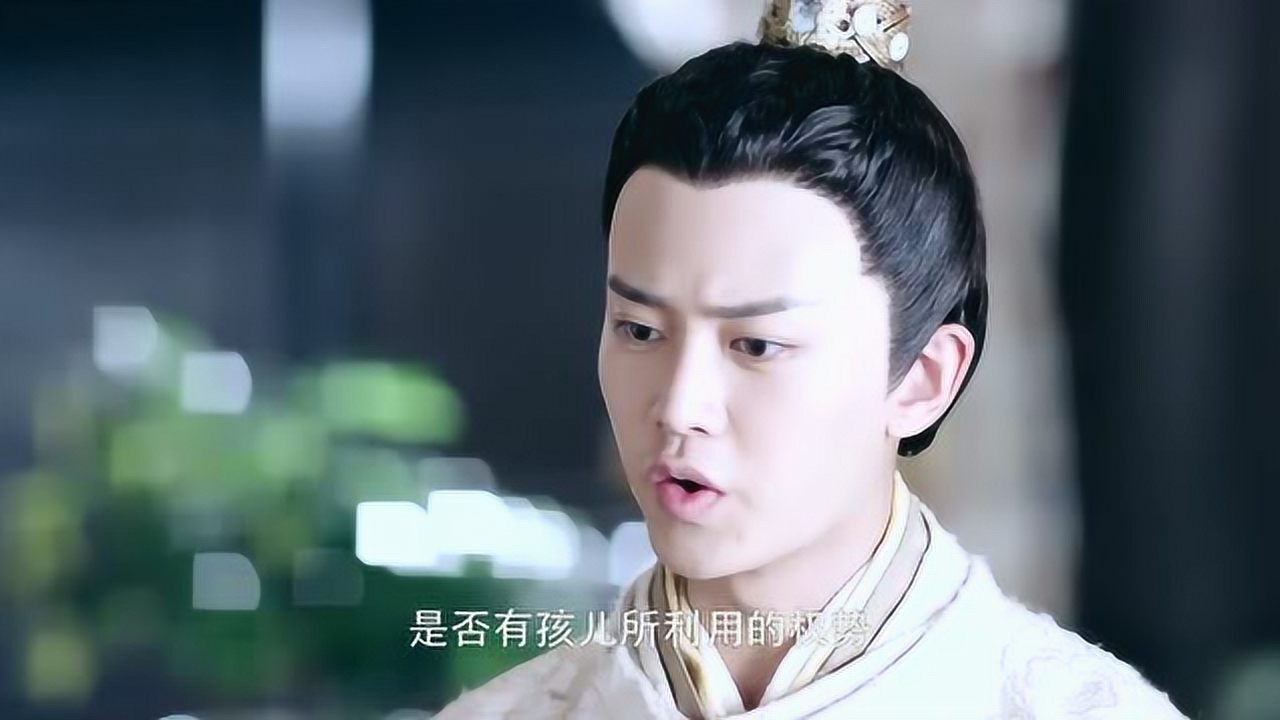 大唐榮耀:李俶只希望廣平王妃是沈珍珠,早晚有一天李俶會還給她!