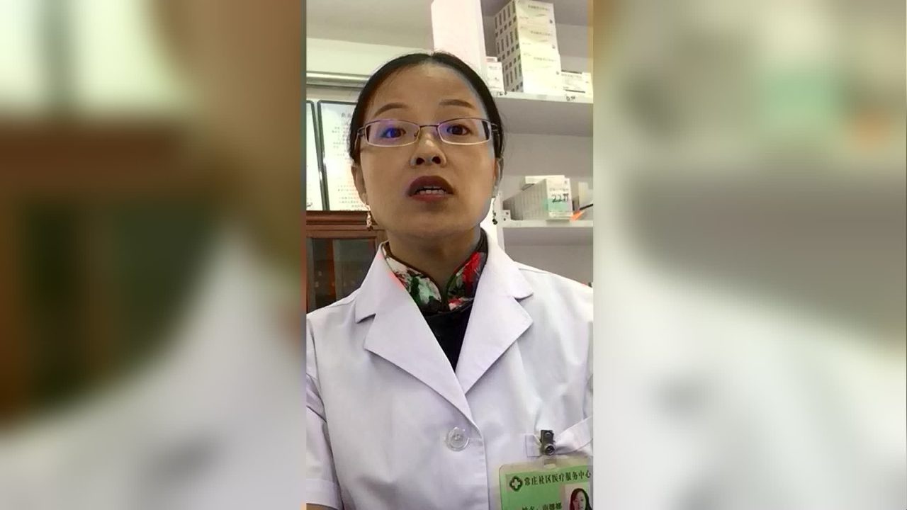 生殖系统的检查顺序_腾讯视频