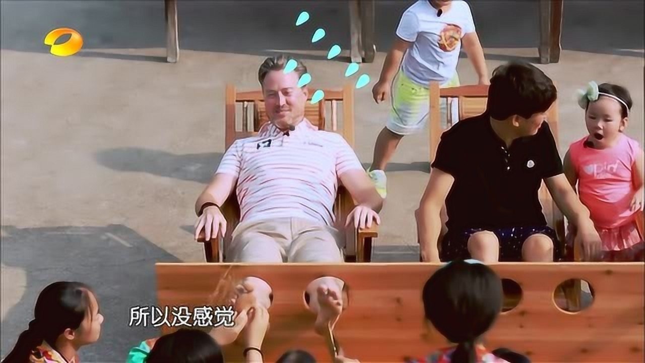 爸爸去哪儿:忍耐力大考验