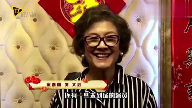 《延禧攻略》大结局,庆功宴上演完美大结局