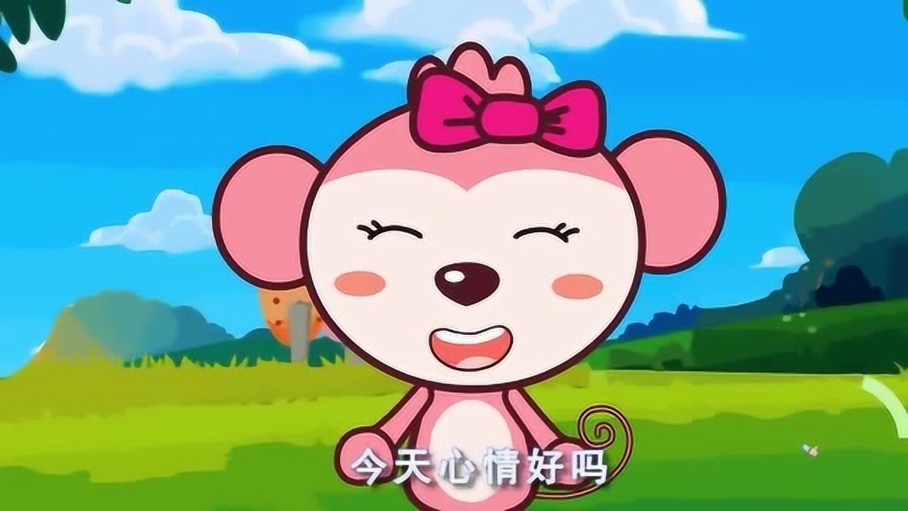 手指歌:大拇指,食指、中指、无名指、小指都在哪里呀?_腾讯视频