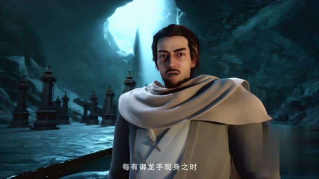 地灵曲第一季:这姑娘是御龙手吗,难道她使用了什么秘术