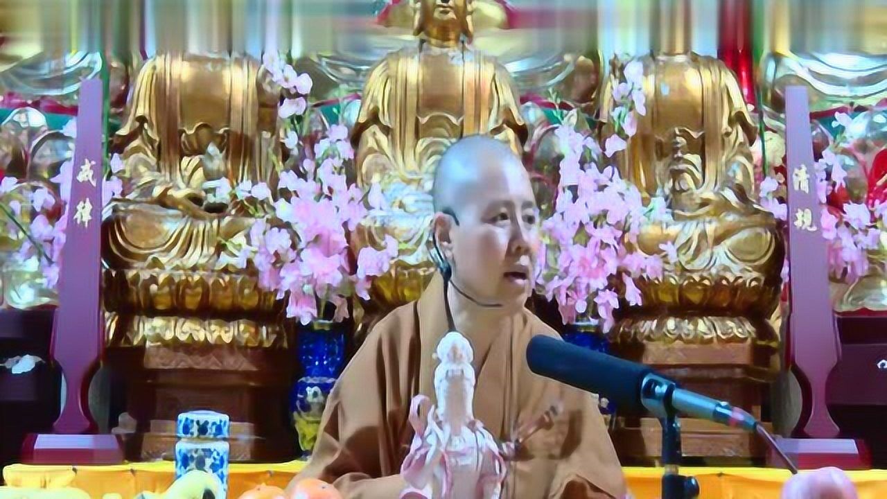 圣空法师开示精选:这样子很容易导致邪入心