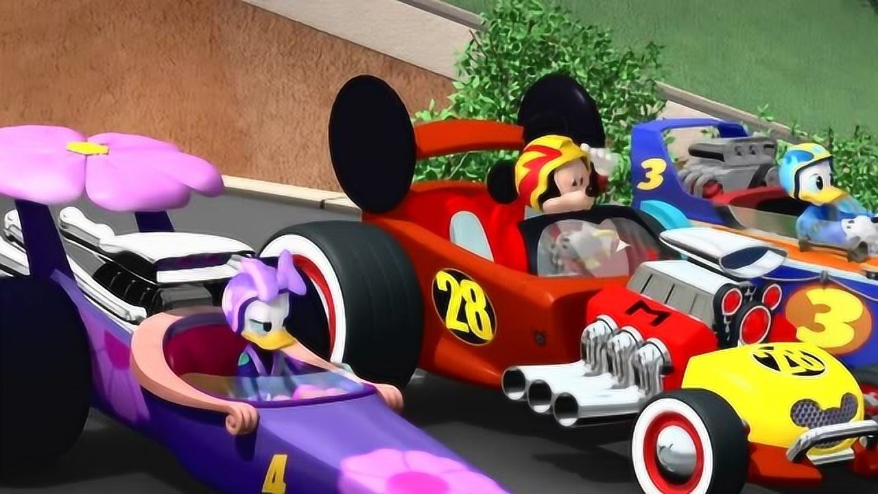 米奇妙妙车队:疯狂的赛车之轮胎争夺大战