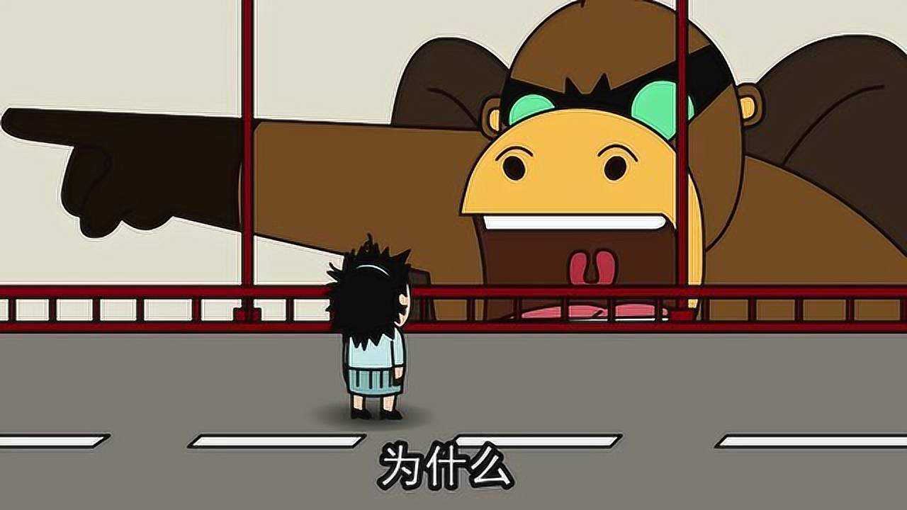 禽兽超人:否否伤了女神的心,其实自己更伤心_高清1080p在线观看平台