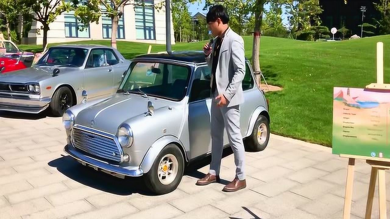 經典車mini 憨豆先生的座駕!