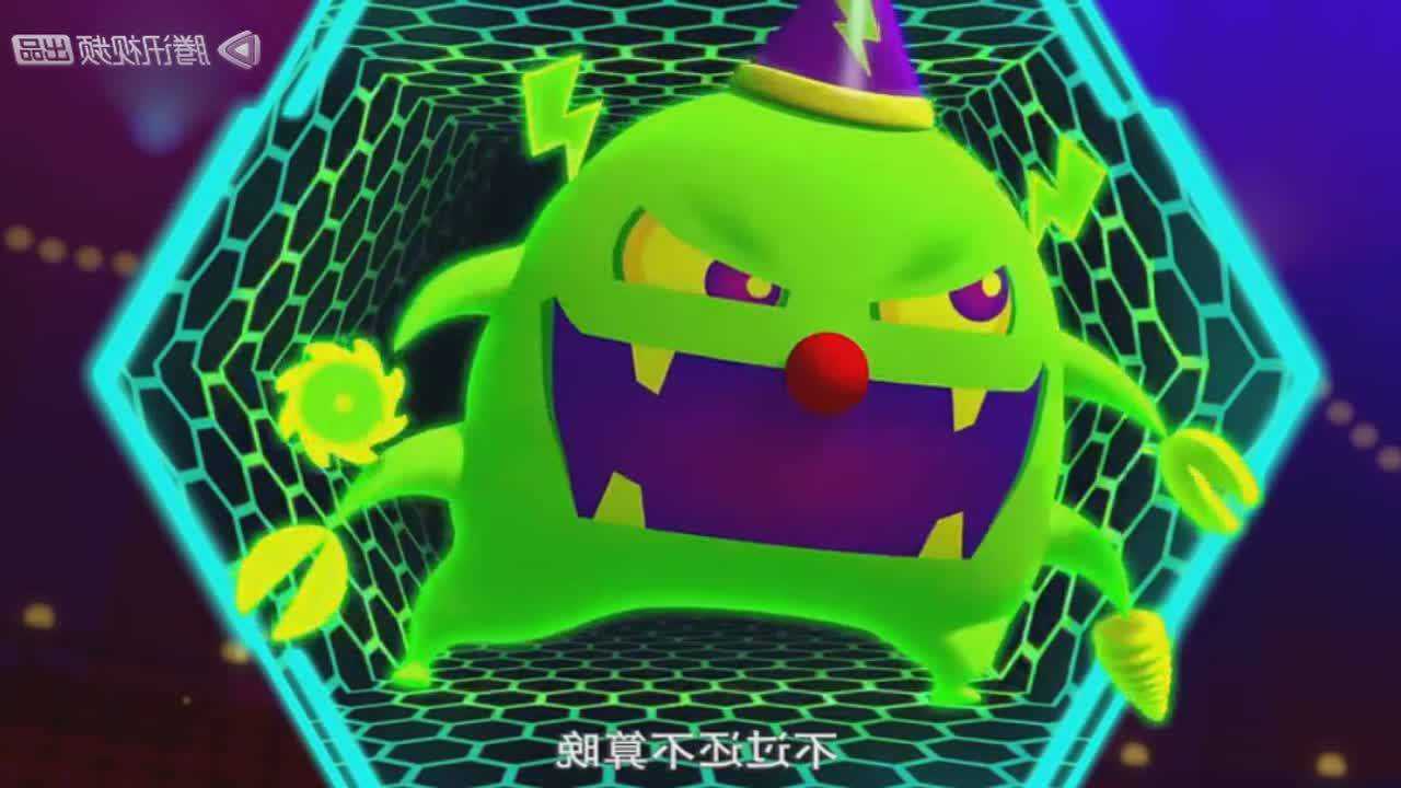 超级小熊布迷:出来捣乱的大魔王,布迷遇到危险