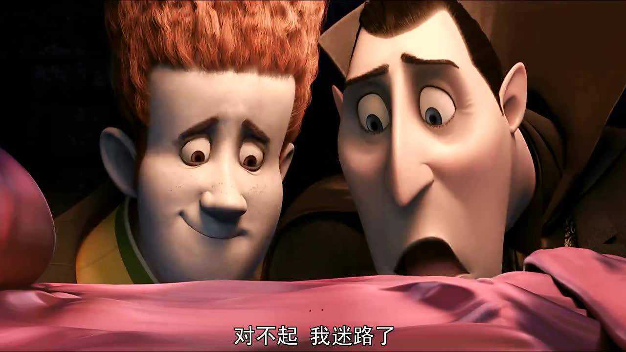 精灵旅社德古拉将乔奈森带到秘密通道离开但是却在里面迷了路
