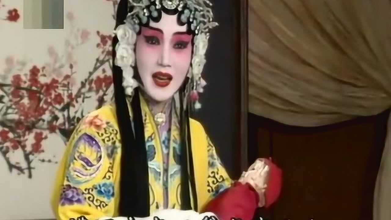 程派刘桂娟京剧《二进宫》