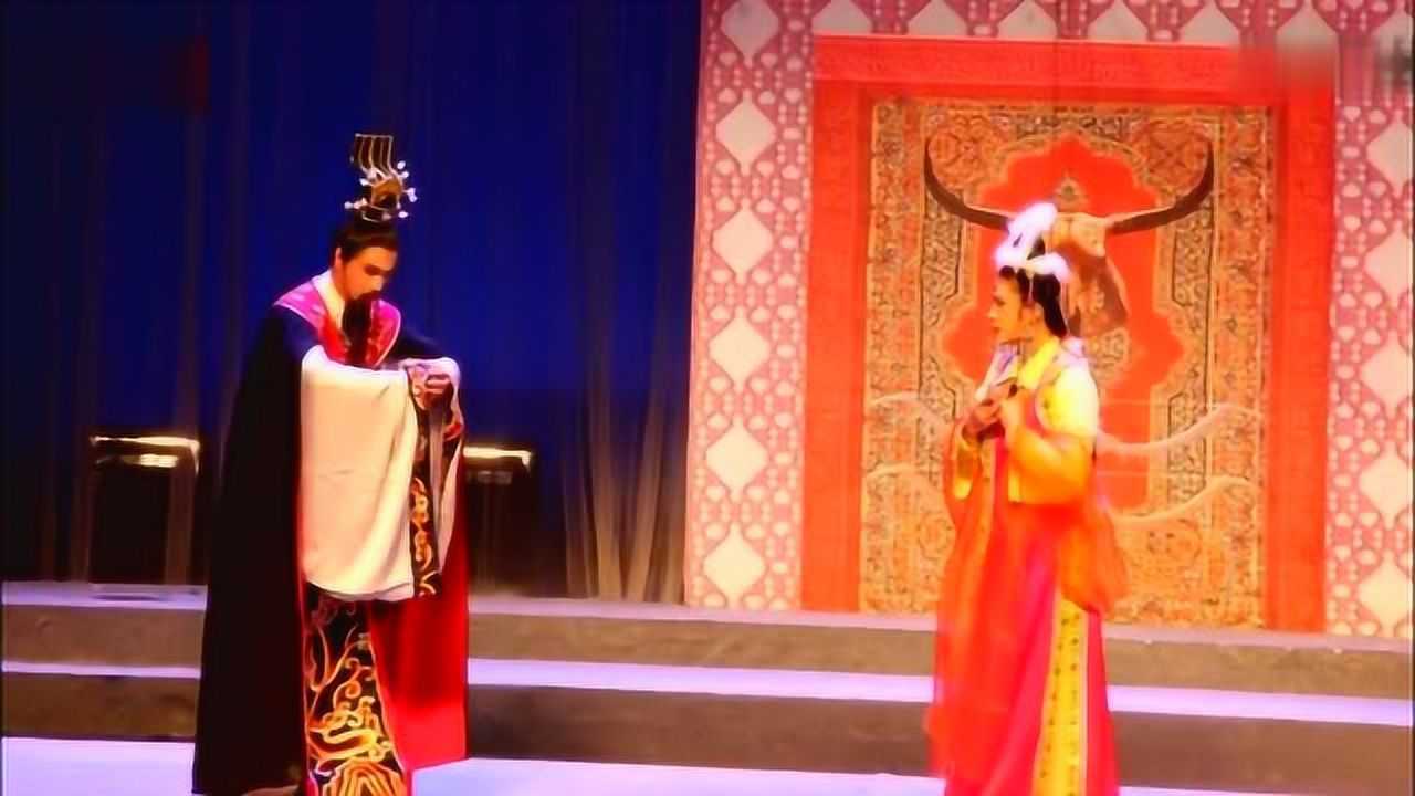 吕剧《洗马桥》"空雁过不回头"有滋有味