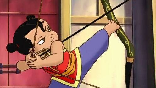 哪吒射箭功夫太厉害了,不小心就射到了大王,还好有白狐相救