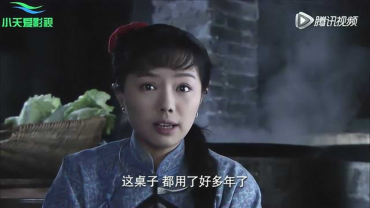 《围屋里的桃花》春丫情窦初开爱上小木匠,爹打翻饭桌竟还笑得出来