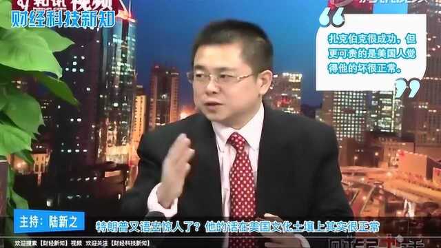 中外商业图书有何异同?多读书少交智商税