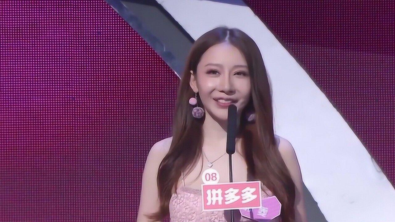 男嘉宾被问工作中人际关系姜振宇女嘉宾想知道你的业绩