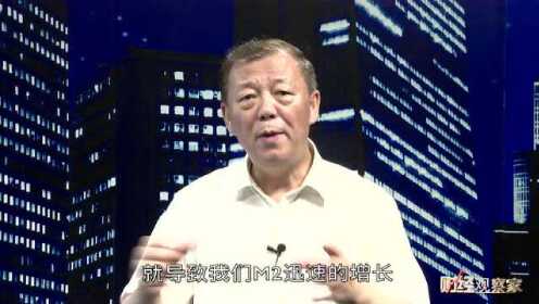 姚景源：下半年中国经济稳中向好，应加大基础设施投入