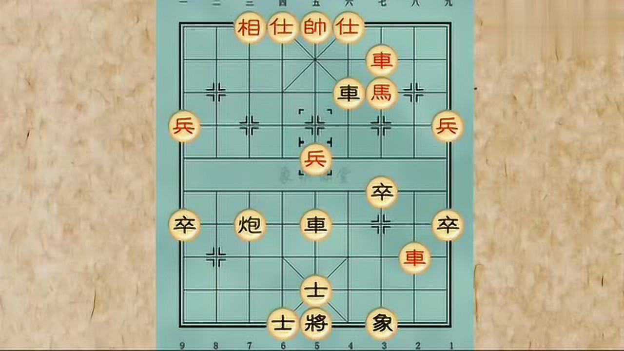 象棋古谱《梅花谱》第五局 屏风马鸳鸯炮破当头炮巡河车进马局_腾讯