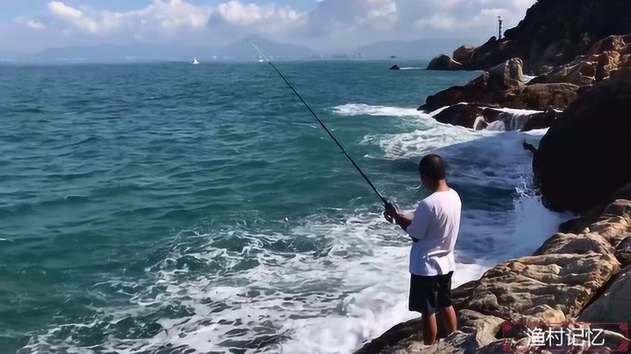 渔村阿超带粉丝来海钓天涯海角般的景色犹如人间仙境