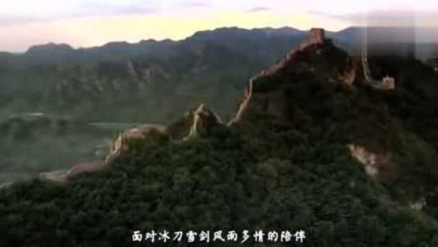 经典怀旧:康熙王朝主题曲向天再借500年