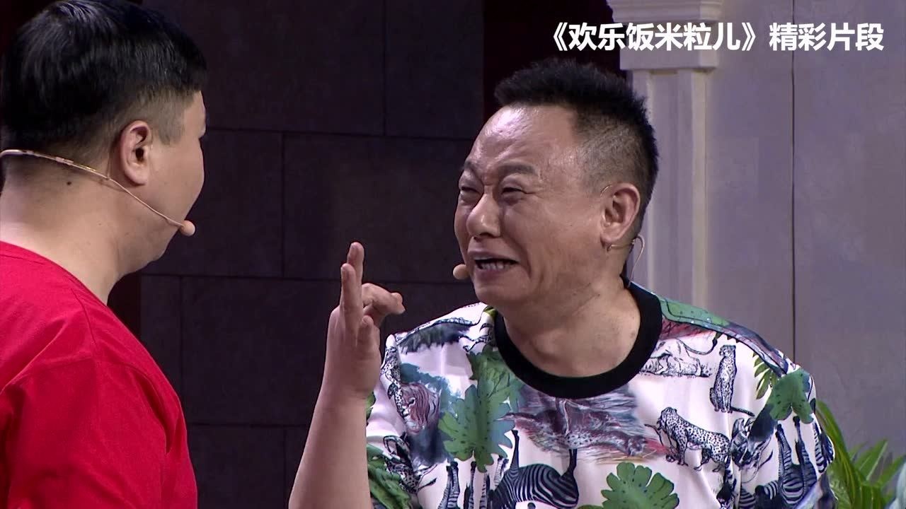 谁是书法家170424欢乐饭米粒儿