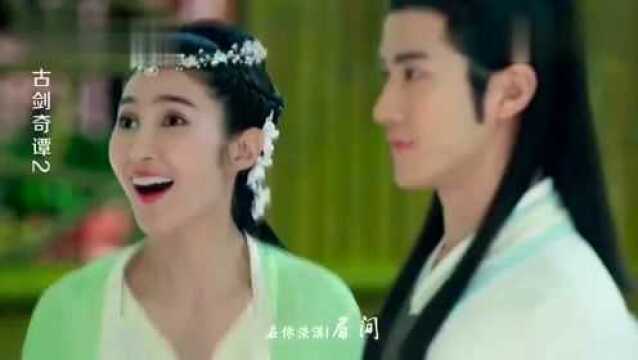 皇子与神女的另类爱情:我的爱人原来是一条鱼!