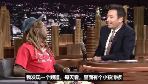 中文字幕：说唱明星 Lil Wayne 的滑板故事