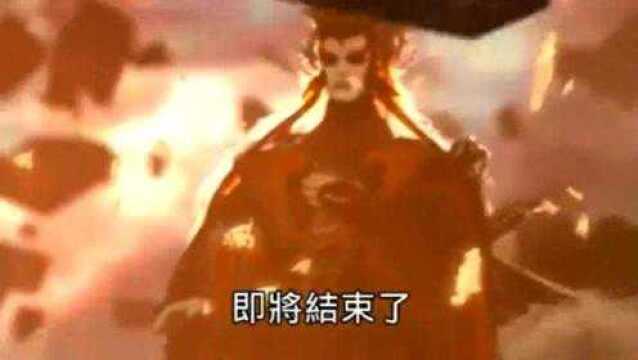 魔之左手被人感化,为结束战争带领魔兵回魔界,身属魔罗心向仙