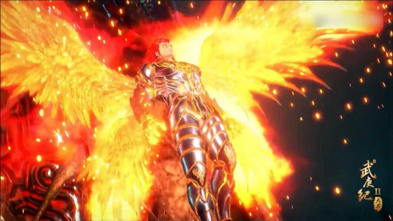 武庚纪十刑与不死鸟共享生命和力量十刑力量暴涨