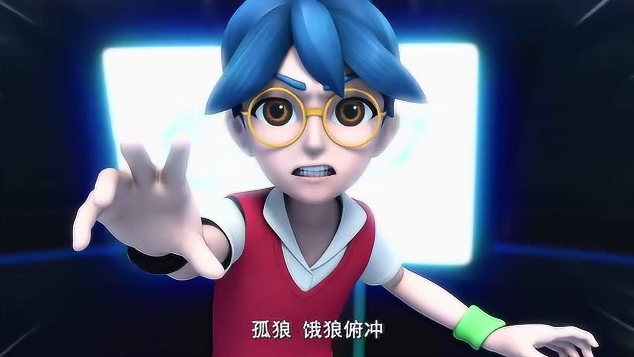 超变战陀:小志对比赛很有策略,奔尼输给了他!