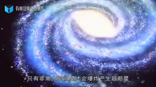 有一“钻石星球”,谁拥有就成为宇宙最富,美国人已申请拥有权!