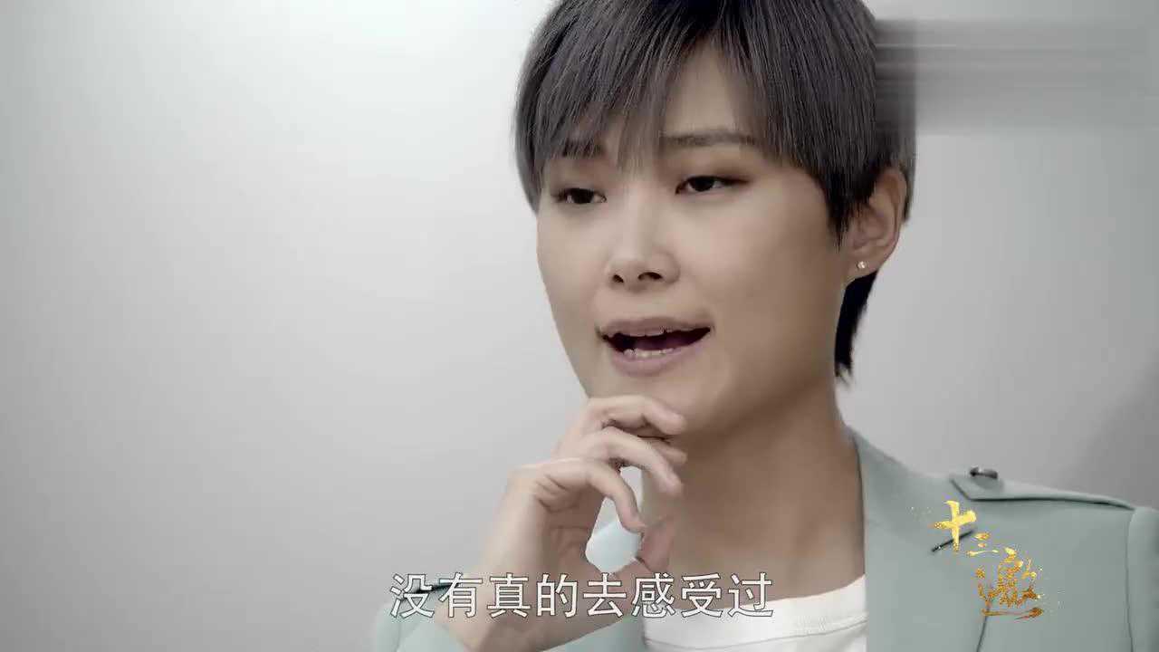 十三邀第三季预告许知远归来张艺谋等大咖嘉宾们云集