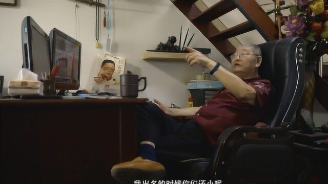 杨百万:炒股票今天买明天涨?不可能的