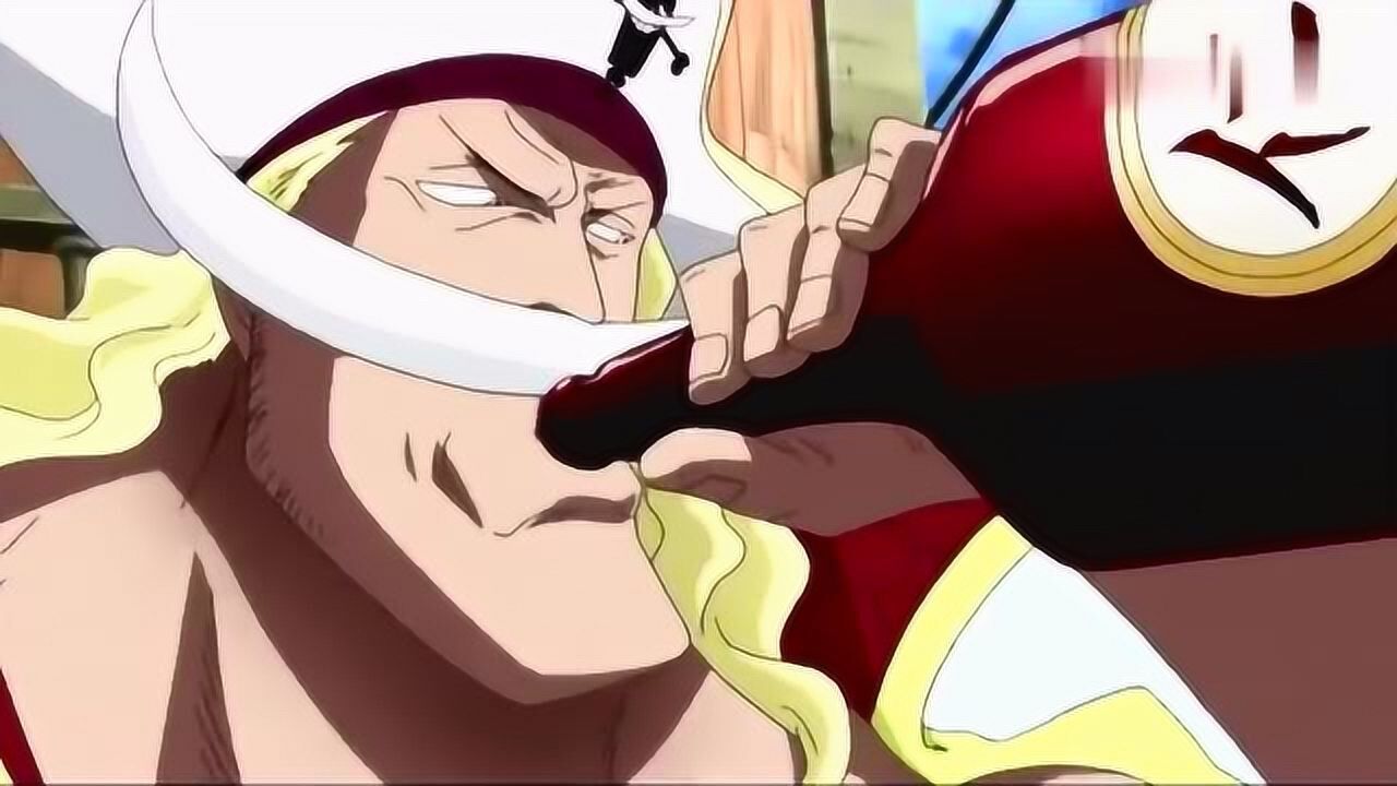 《海贼王》年轻的白胡子老爹真是太帅了,金狮子都不敢乱来!
